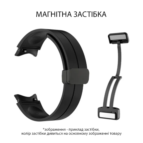 Силиконовый ремешок Cls-line-black для Samsung Galaxy Watch 4 / 4 Classic / 5 / 5 Pro / 6 / 6 Classic / 7 / FE - черно-зеленый